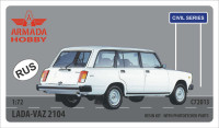 AMC72013   LADA-VAZ 2104 (thumb9469)