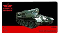 AME72098   T-55T ARV (thumb9516)