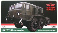 AME72111   MAZ-537G Late Version (thumb9541)