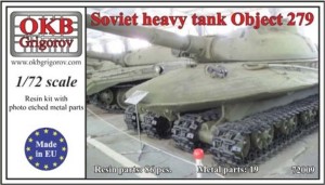 OKBV72009 Советский тяжелый эксперементальный танк "Объект 279" Soviet Heavy Tank Object 279 (thumb8467)