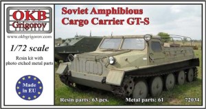 OKBV72034 Советский гусеничный транспортер-тягач ГТ-С ( ГАЗ-47) Soviet Amphibious Cargo Carrier GT-S (thumb8511)