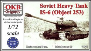 OKBV72040   Советский тяжелый танк ИС-6 (Объект 253)                   Soviet Heavy Tank IS-6 (Object 253) (thumb8523)