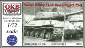 OKBV72041   Советский тяжелый танк ИС-6 (Объект 252)                 Soviet Heavy Tank IS-6 (Object 252) (thumb8525)
