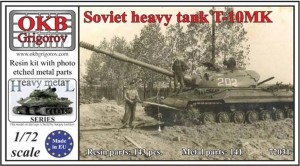 OKBV72031   Советский тяжелый танк Т-10МК                        Soviet Heavy Tank T-10MK (thumb8505)