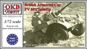 OKBV72042 Британский бронированный автомобиль FV 601 Саладин British Armored Car FV 601 Saladin (thumb8527)