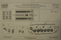 OKBS72001 Набор для коррекции ходовой части танка М-48 (EsciItaleriRevell)            Chassis correction set for M-48 (attach1 7495)