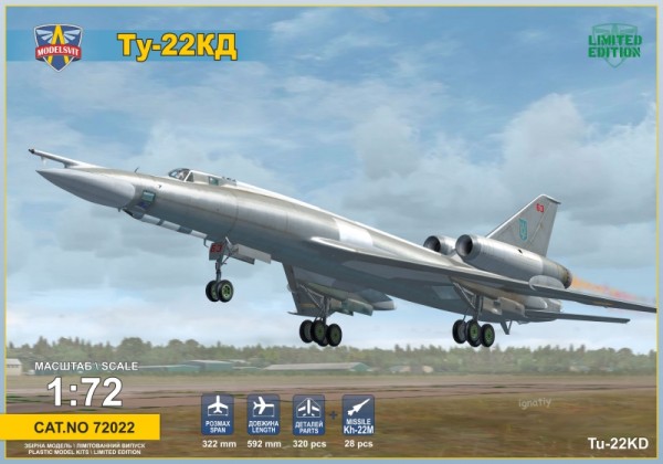 MSVIT72022   Tupolev Tu-22KD "Shilo" (Blinder) medium bomber (thumb9357)