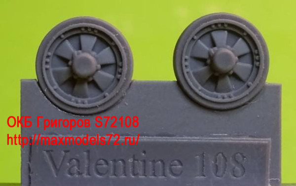 OKBS72108 Катки для танка Valentine, тип 2.        Wheels for Valentine, type 2 (thumb8688)