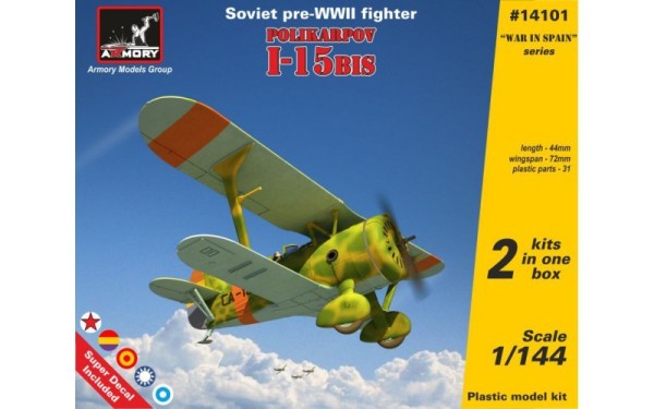 AR 14101         Polikarpov I-15bis Soviet pre-WWII fighter (thumb14250)