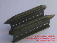 OKBN700106   Swedish submarine class Sjoormen (attach1 13222)