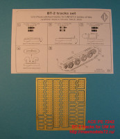 ACEPE7242   BT-2 tracks for UM kit (thumb12256)