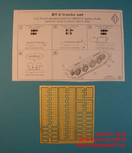 ACEPE7242   BT-2 tracks for UM kit (thumb12256)