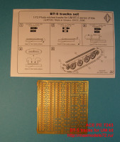 ACEPE7243   BT-5 tracks for UM kit (thumb12258)