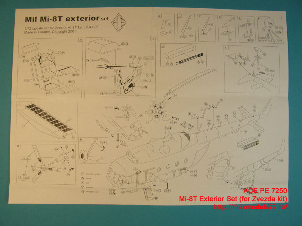 ACEPE7250   Фототравление для модели МИ-8 от ЗВЕЗДЫ экстерьер                                                                       Mi-8T Exterior Set (for Zvezda kit) (thumb12210)
