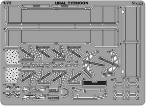 BM7257   Тайфун - У (российский бронеавтомобиль)      Typhoon-U (Russian MRAP) (attach3 11775)
