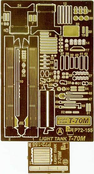 PART72155 T-70M (thumb13767)