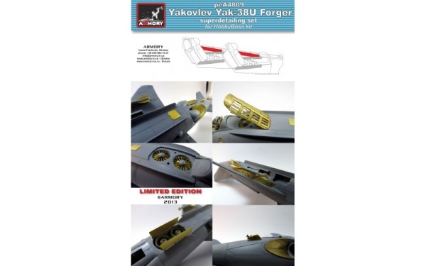 AR peA4809 1/48 Yakovlev Yak-38U detailing set (thumb12542)