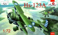 AMO72323   Henschel Hs-123A Chinese dive bomber (thumb15549)