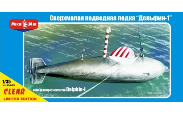 MMir35-005    German midget submarine 'Delphin-1', clear half of hull, limited edition (thumb13488)