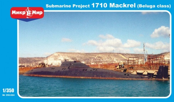 MMir350-024    Soviet submarine Project 1710 Mackrel (Beluga class) (thumb13568)