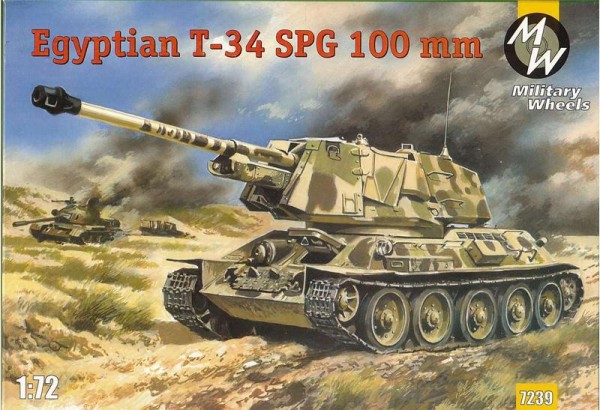MW7239 T-34 Egyptian 100mm self-propelled gun (thumb13389)