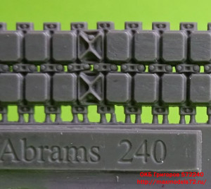 OKBS72240     Tracks for M1 Abrams, T158 with ice cleats (thumb14303)