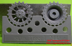 OKBS72244 Sprockets for Tiger I, type 1 (8 per set) (thumb14309)