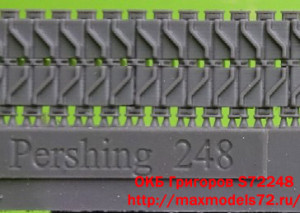 OKBS72248 Tracks for M26 Pershing, T80E1 (thumb14314)