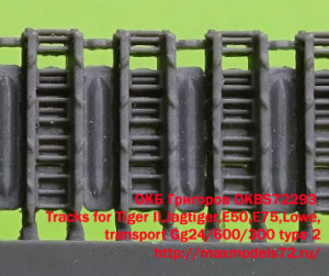 OKBS72293 Tracks for Tiger II,Jagtiger,E50,E75,Lowe, transport Gg24/600/300 type 2 (thumb19461)