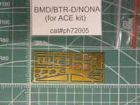 LM ph72005     BMD/BTR-D/NONA parts (thumb13715)