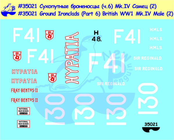 Pen35021 Ground Ironclads Part 6 British WW1 Mk.IV Male (2)
For Takom, Tamiya, Emhar kits (thumb14035)