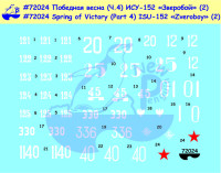 Pen72024   Spring of Victory Part 3 ISU-152 “Zveroboy” SPG (2)
For Zvezda and other kits (thumb14011)