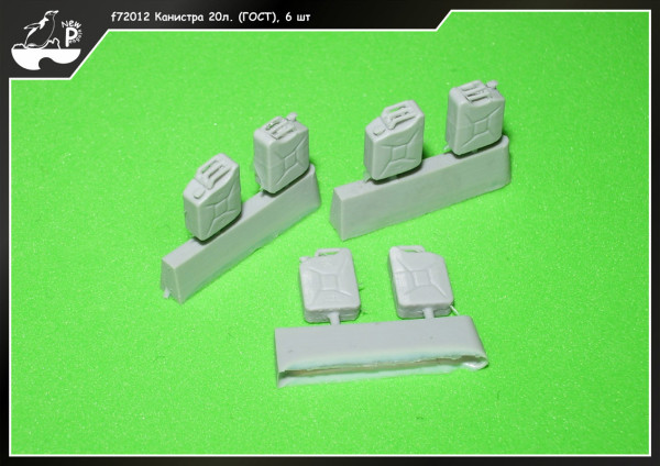 Penf72012 Канистра 20л. (ГОСТ), 6 шт f72012 Jerrycan 20l. (GOST), 6pcs (thumb14057)