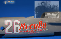 CD72004   Ту-2     Tu-2 (attach5 14128)