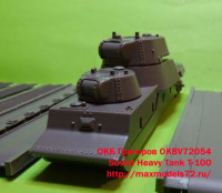 OKBV72054    Soviet Heavy Tank T-100 (attach8 19422)