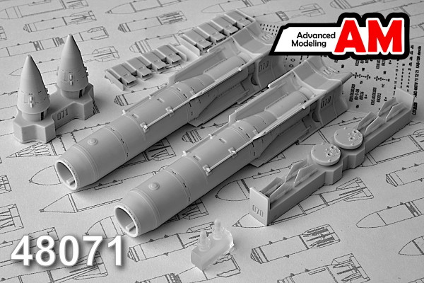 АDМС 48071 КАБ-1500Л Корректируемая авиационная бомба калибра 1500 кг с лазерной системой наведения (в комплекте две бомбы). (thumb14412)