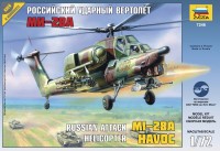 ZV7246    Вертолет "Ми-28" (thumb18903)