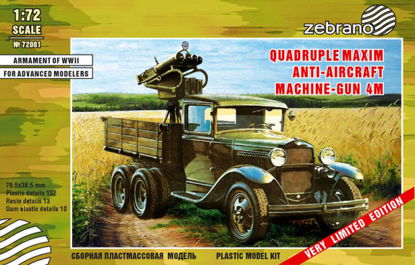 ZebZ72001    ГАЗ-ААА с установкой 4М (thumb16071)
