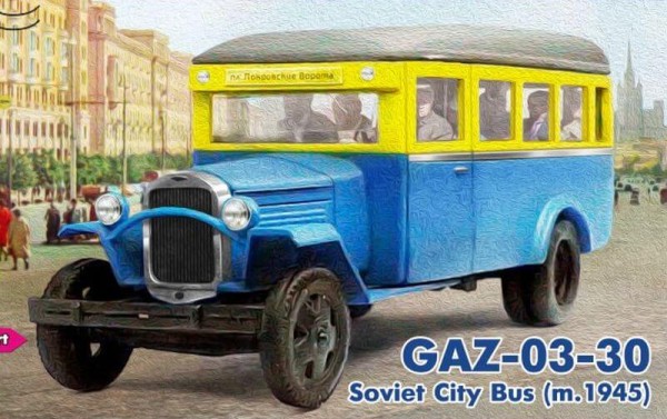 ZebP72083    Автобус ГАЗ-03-30 (1945) (thumb16123)