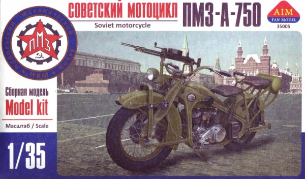 AIM35005   PMZ-A-750 Soviet motorcycle (thumb14701)