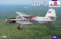 AMO1440   Antonov An-3 Soviet aircraft (thumb14896)