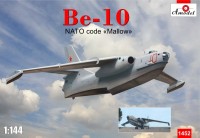 AMO1452   Beriev Be-10 amphibious bomber (thumb14920)