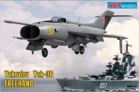 ART7203   Yakovlev Yak-36 'FREEHAND' (thumb14792)