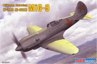 ART7207   I-210(MiG-9) Soviet fighter (thumb14800)