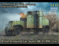 MB72007   Austin Mk.III British armored car, 1914-1918 (thumb18224)