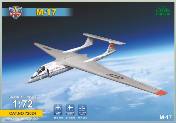 MSVIT72024     Самолет-перехватчик М-17 «Стратосфера»    Myasishchev M-17 «Stratosphera» (thumb14669)