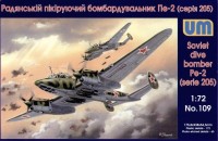 UM109   Pe-2 Soviet dive bomber (205 series) (thumb15991)