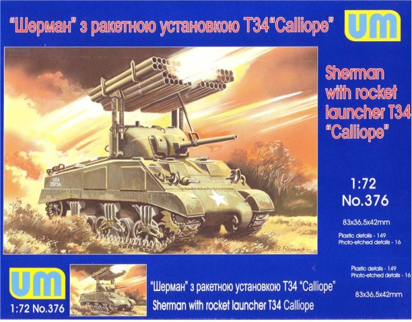 UM376   Rocket launcher M4A3 with T34 «Calliope» (thumb15911)