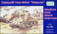 UM385   M4A4 Sherman medium Tank (thumb15919)