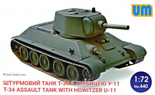 UM440  T-34 Assault tank with howitzer U-11 (thumb15941)